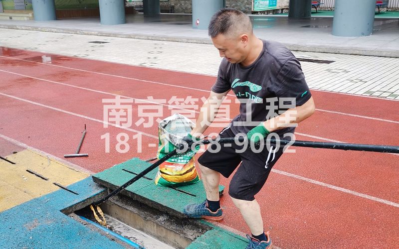 217电瓷新村管道清洗
