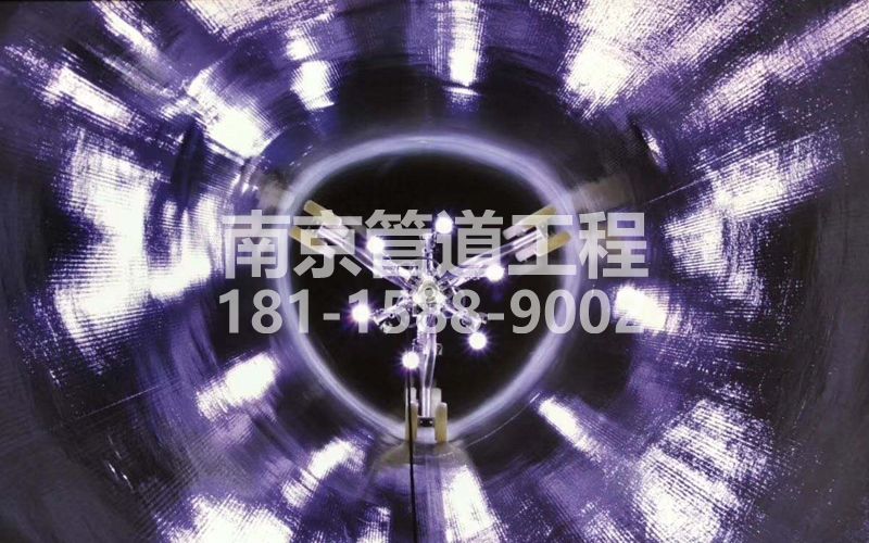 电瓷新村管道修复