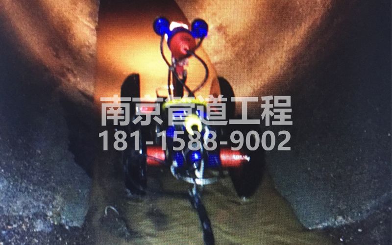 电瓷新村管道机器人检测