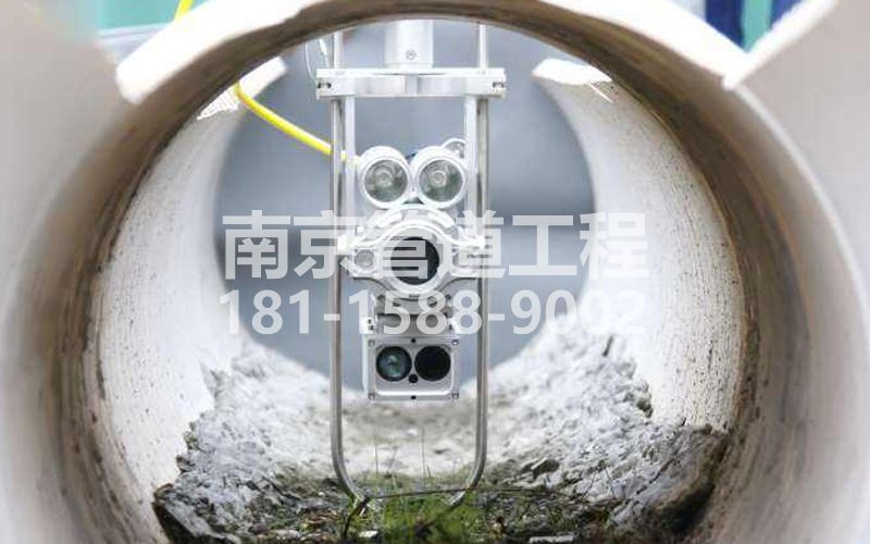 电瓷新村QV检测