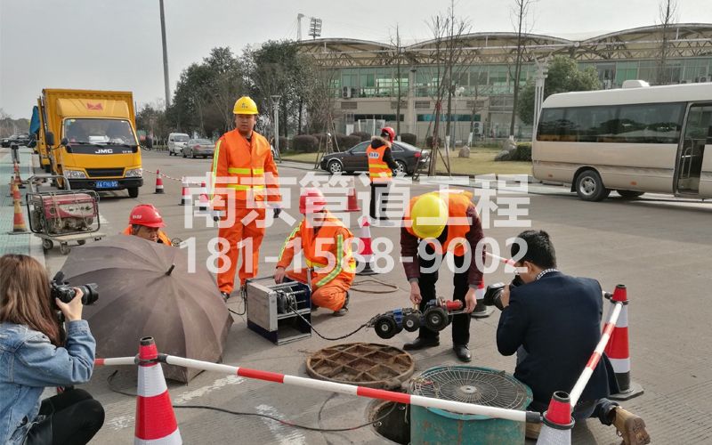 电瓷新村管道检测