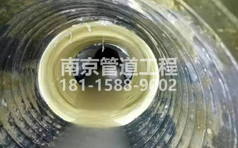 电瓷新村树脂修复