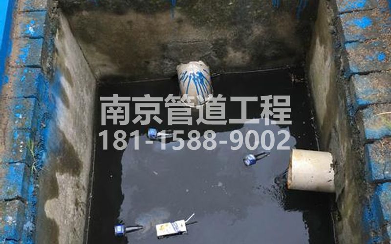 238电瓷新村抽污水