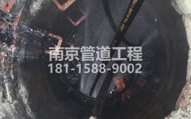 电瓷新村管道清洗
