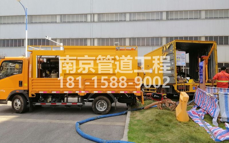 247电瓷新村上汽集团管道清洗