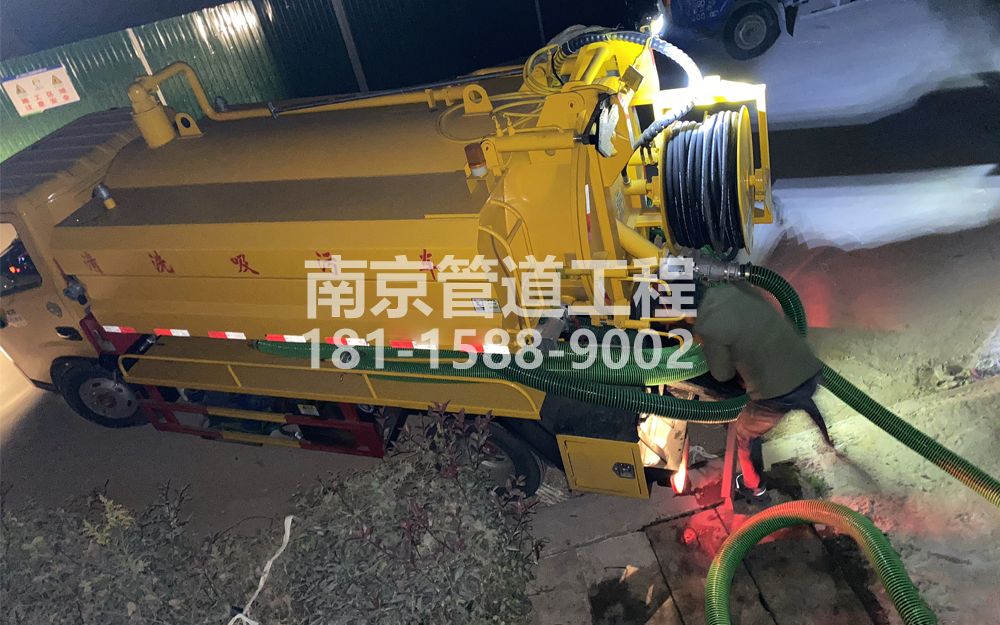 268电瓷新村酒厂污水清运