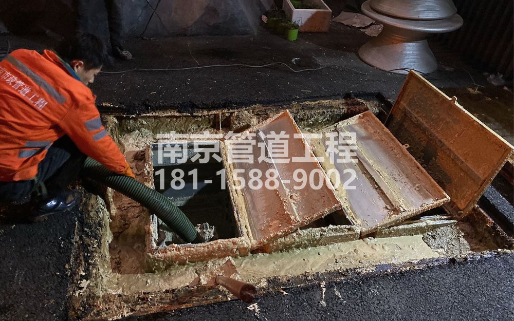 电瓷新村饭店隔油池清理