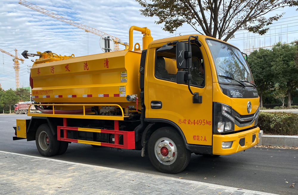 电瓷新村清洗吸污车
