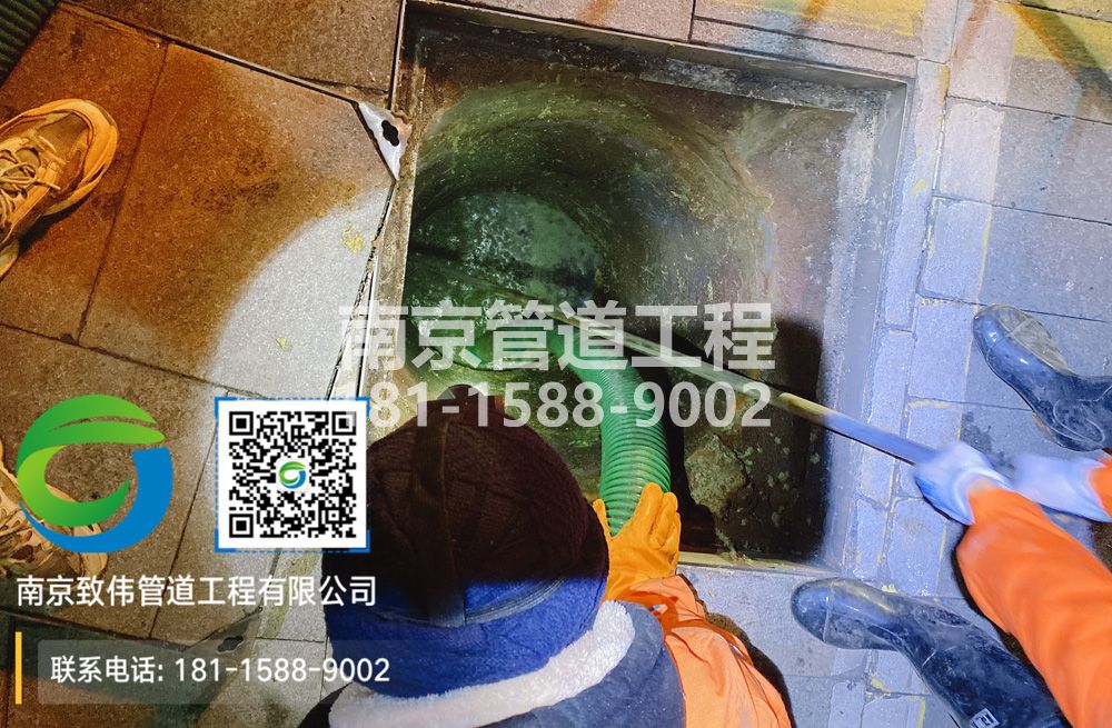 298电瓷新村隔油池清运
