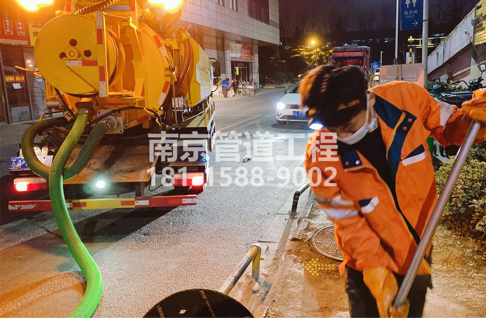 312电瓷新村夜间化粪池清理