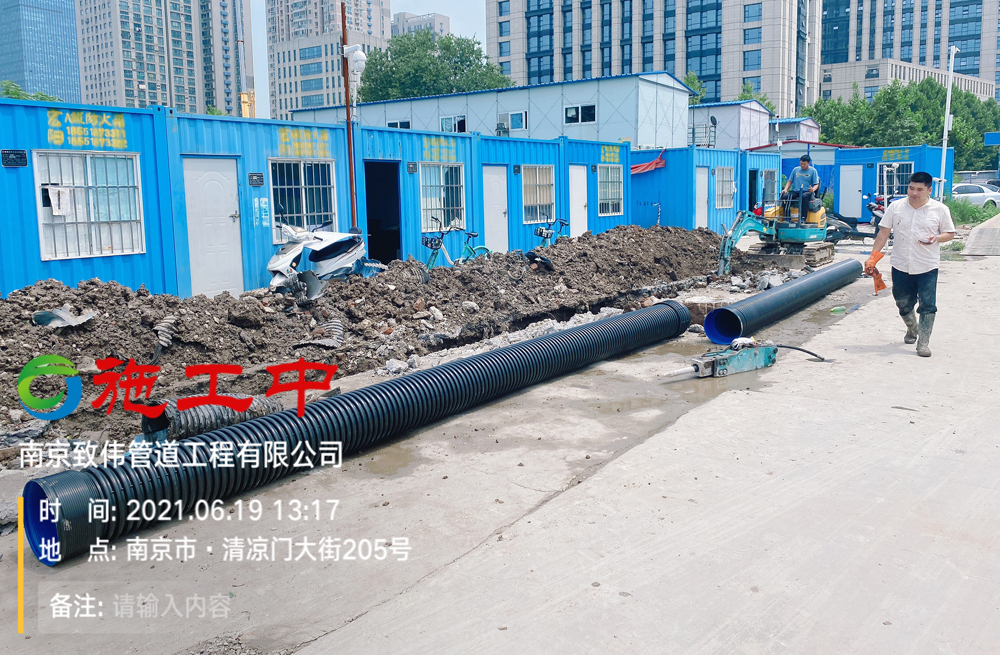 电瓷新村工地管道开挖置换
