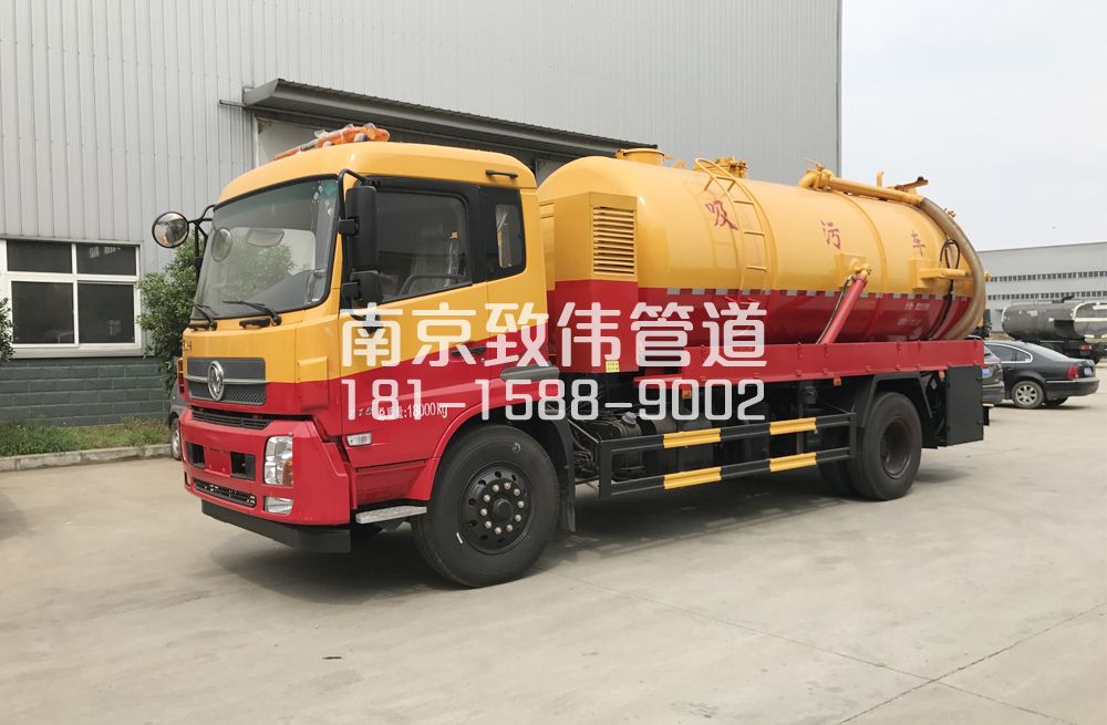 电瓷新村天龙吸污车12方