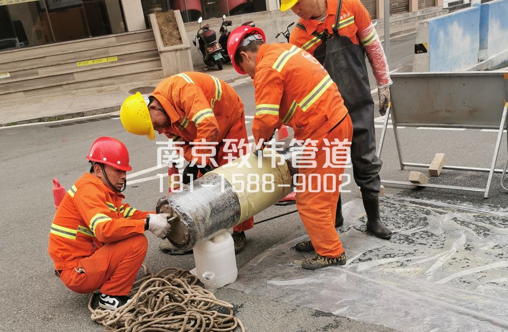 339电瓷新村管道修复