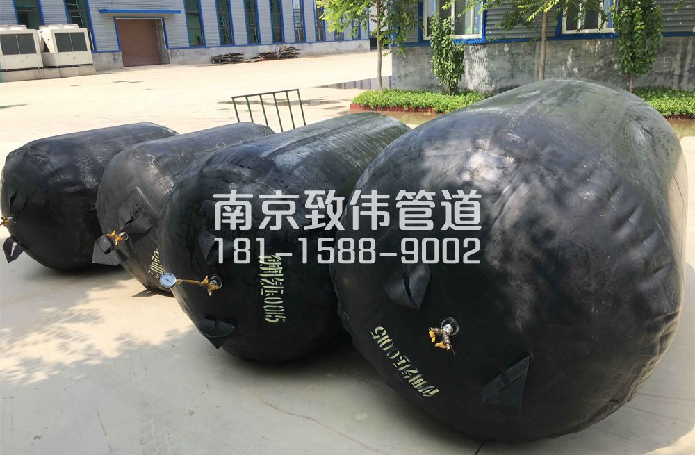 电瓷新村管道封堵气囊