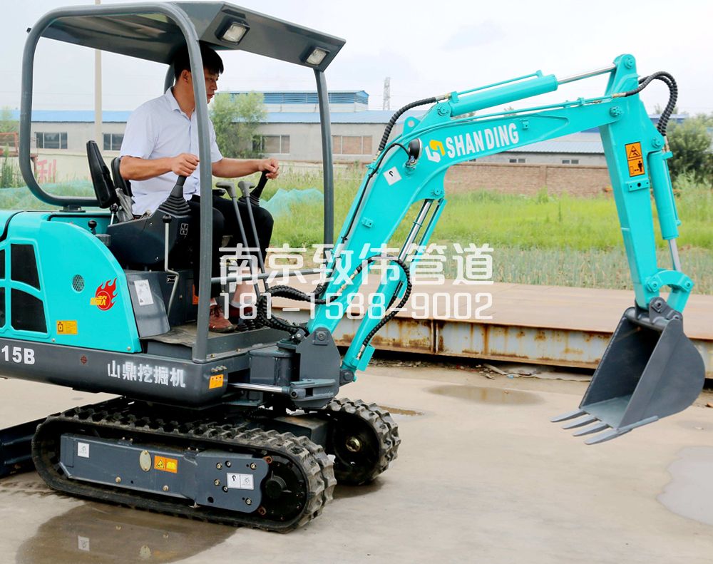 电瓷新村小型挖机