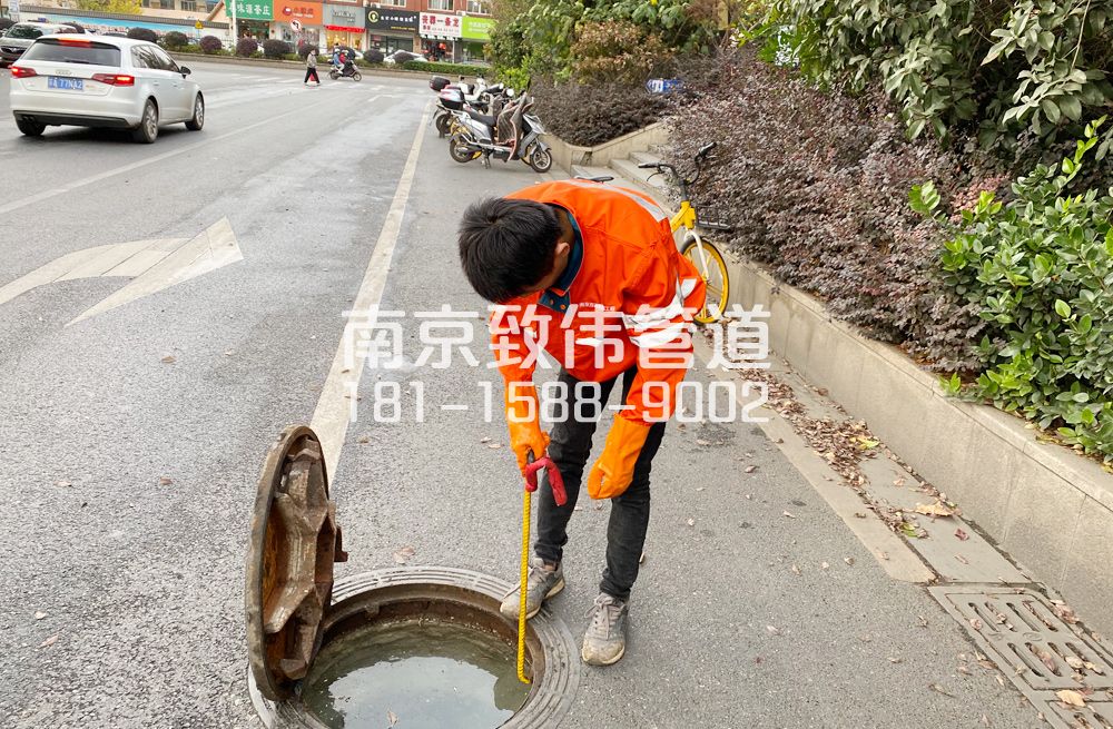 357电瓷新村市政管道疏通排查
