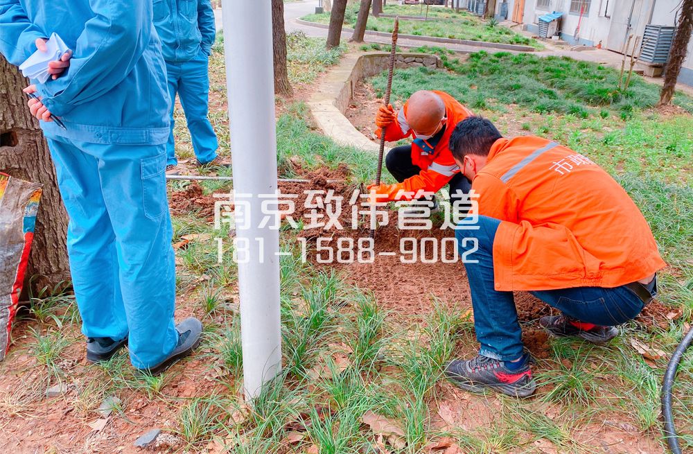 359电瓷新村管道井盖定点