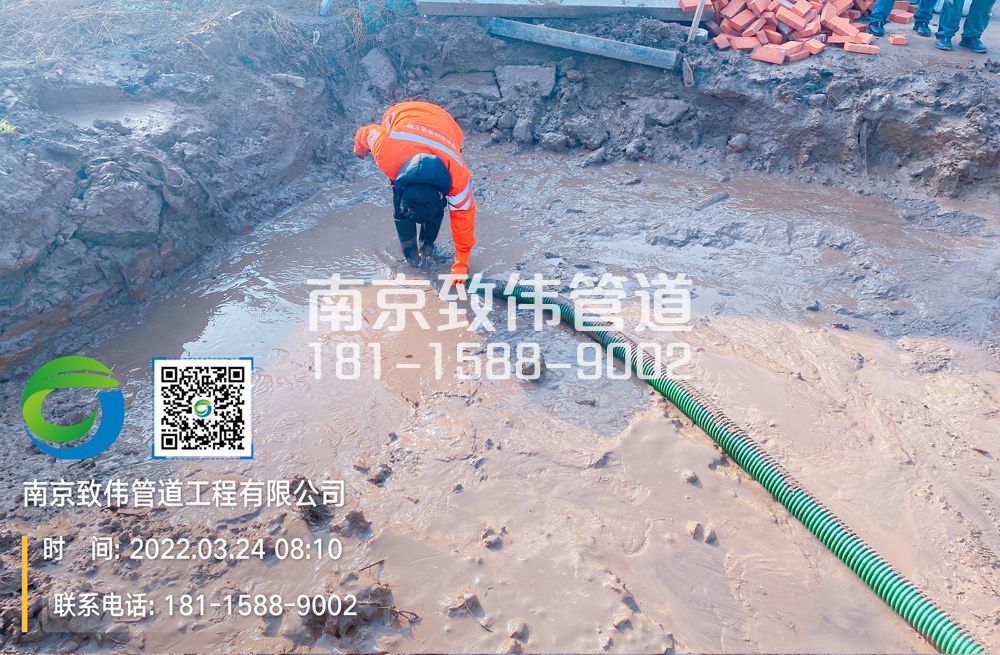 电瓷新村工地泥浆清理