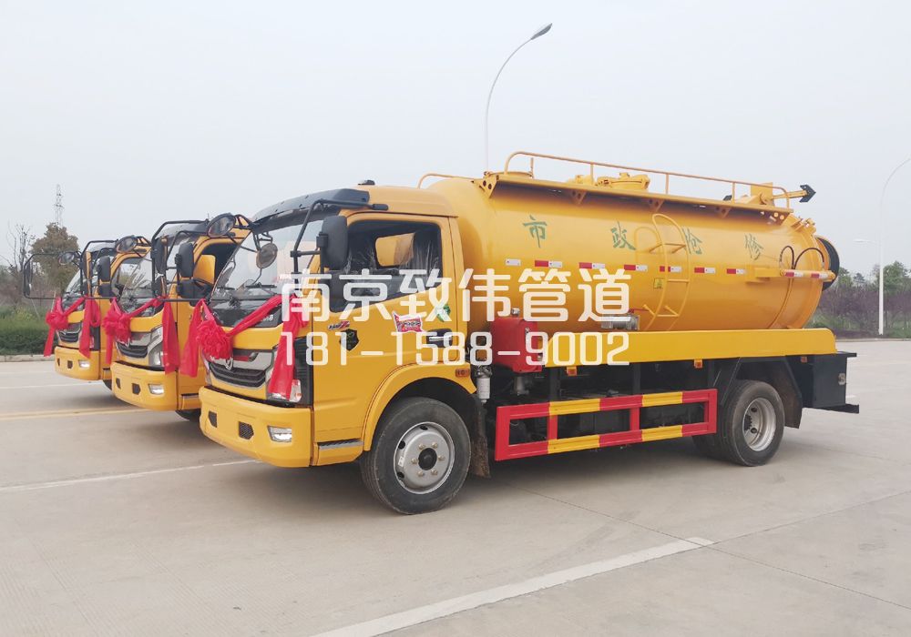 电瓷新村10方吸污车