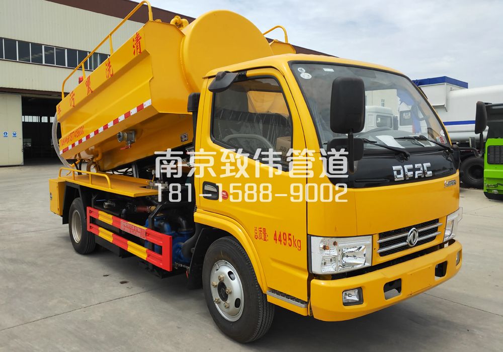 电瓷新村4方吸污车