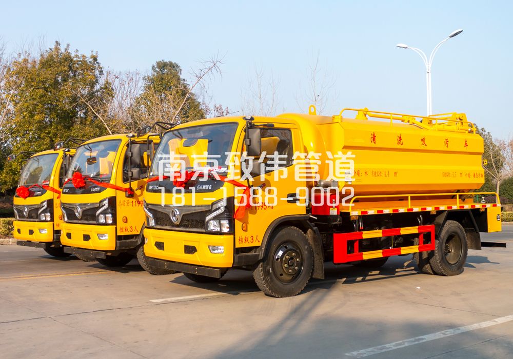 电瓷新村多利卡吸污车