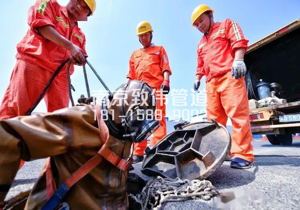 电瓷新村有限空间作业